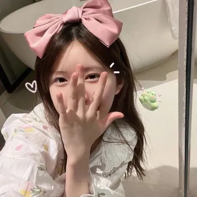 是好朋友的攻略